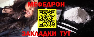 дурь Севастополь