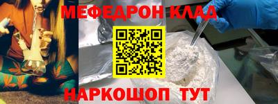 кокаин перу Свободный