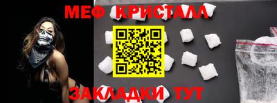 кокаин перу Свободный