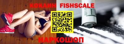 кокаин перу Свободный