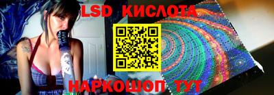 кокаин VHQ Северобайкальск