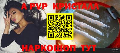 кокаин перу Свободный