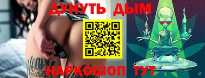 кокаин перу Свободный