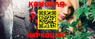 кокаин VHQ Северобайкальск