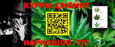 кокаин VHQ Северобайкальск