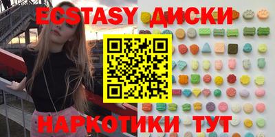 кокаин перу Свободный