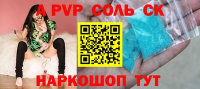 кокаин перу Свободный