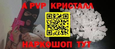 кокаин VHQ Северобайкальск