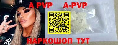дурь Севастополь