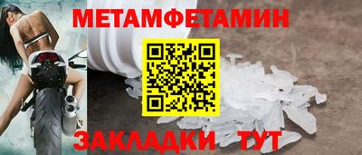 дурь Севастополь