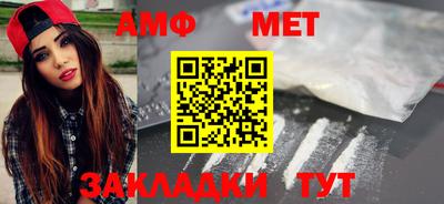 кокаин перу Свободный