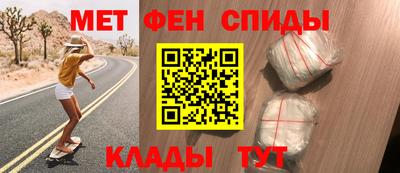 кокаин VHQ Северобайкальск