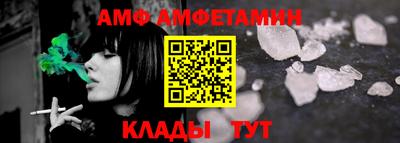 кокаин VHQ Северобайкальск