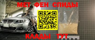 кокаин VHQ Северобайкальск