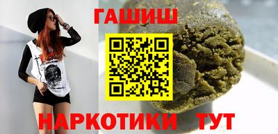 кокаин перу Свободный