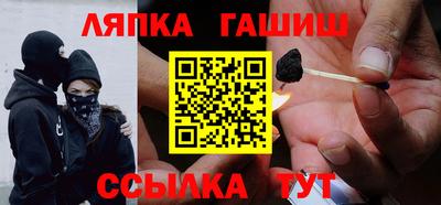 дурь Севастополь