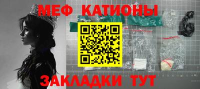 кокаин VHQ Северобайкальск