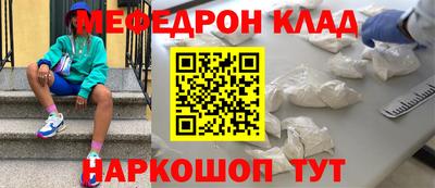 кокаин перу Свободный